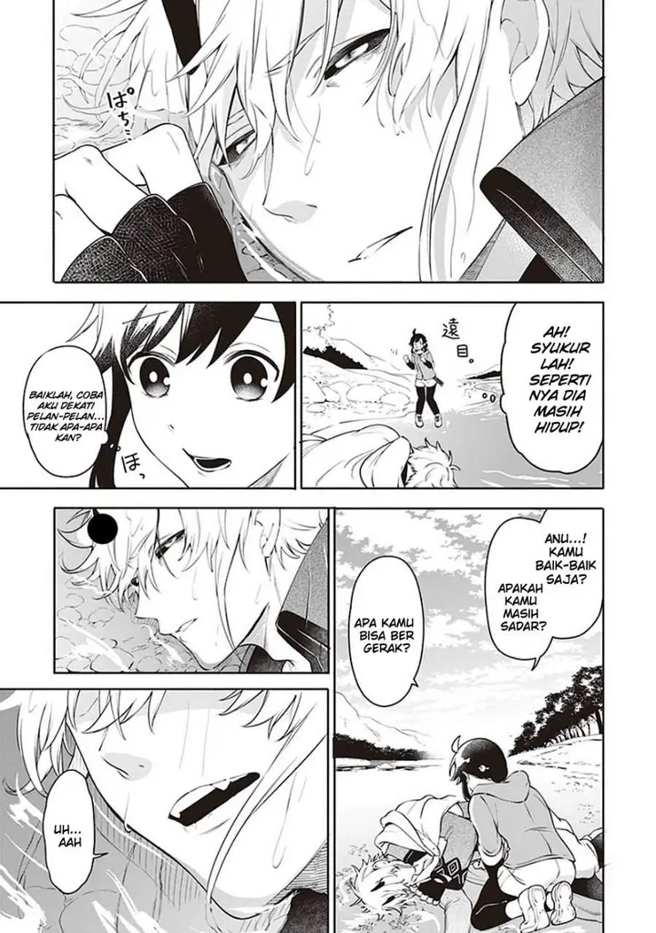 image-komik-suterare-seijo-no-isekai-gohantabi-chapter-2-2/32