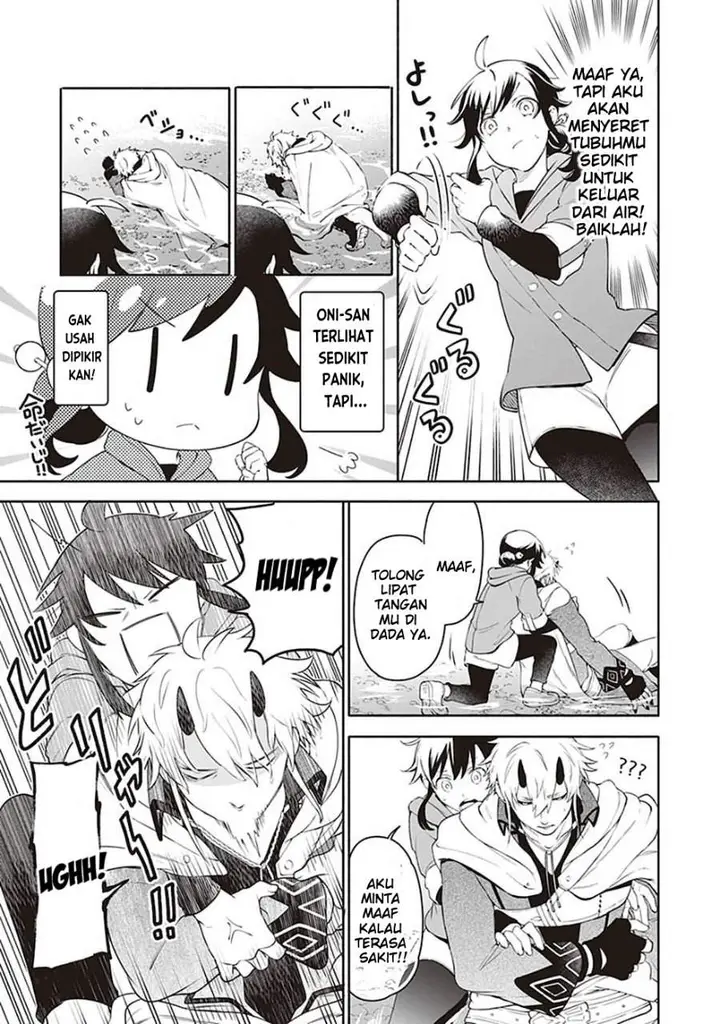 image-komik-suterare-seijo-no-isekai-gohantabi-chapter-2-4/32