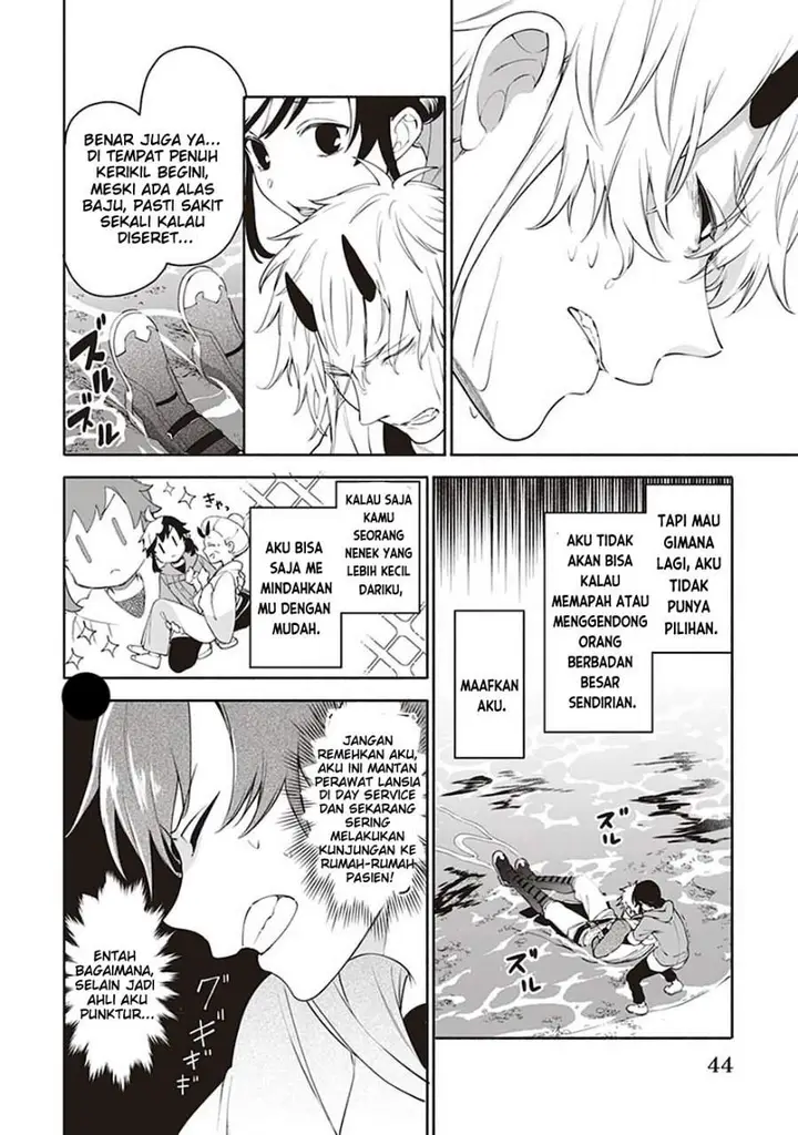 image-komik-suterare-seijo-no-isekai-gohantabi-chapter-2-5/32