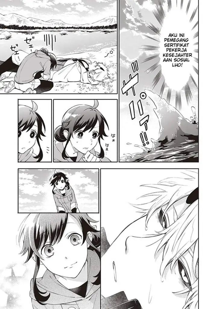 image-komik-suterare-seijo-no-isekai-gohantabi-chapter-2-6/32