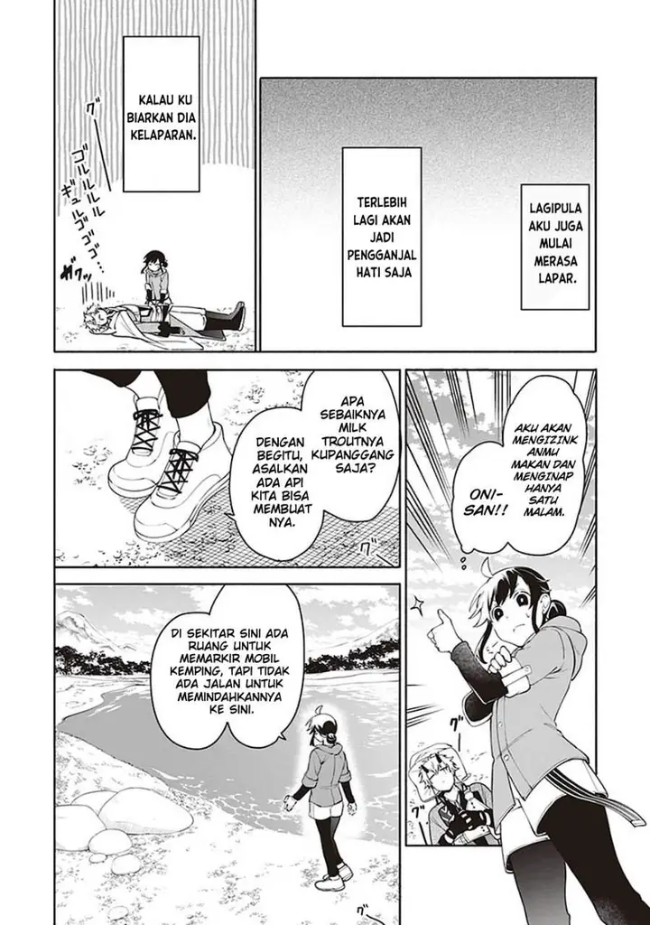 image-komik-suterare-seijo-no-isekai-gohantabi-chapter-2-11/32