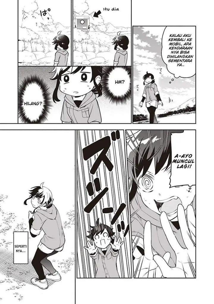 image-komik-suterare-seijo-no-isekai-gohantabi-chapter-2-12/32