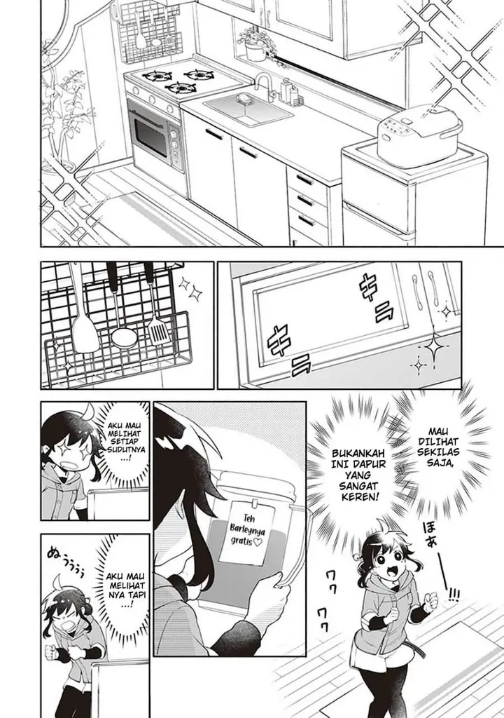 image-komik-suterare-seijo-no-isekai-gohantabi-chapter-2-15/32