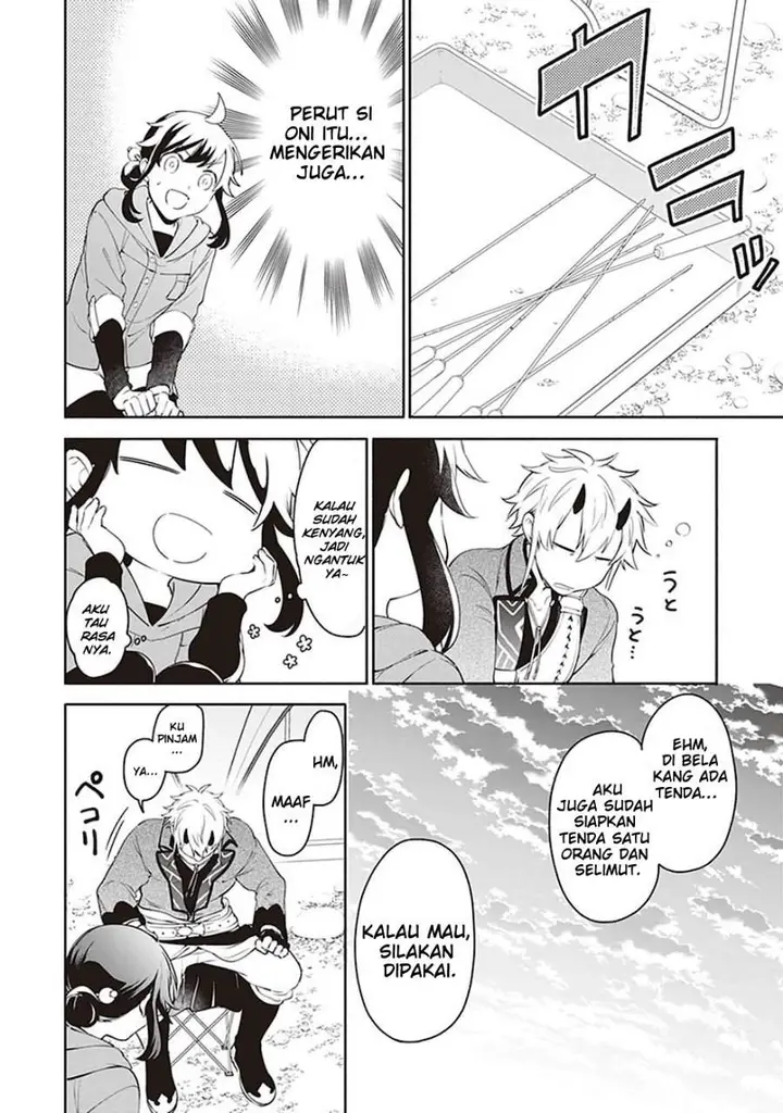image-komik-suterare-seijo-no-isekai-gohantabi-chapter-2-25/32