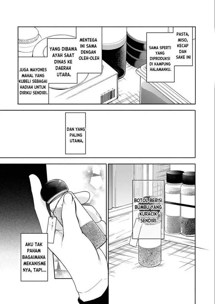 image-komik-suterare-seijo-no-isekai-gohantabi-chapter-3-4/50