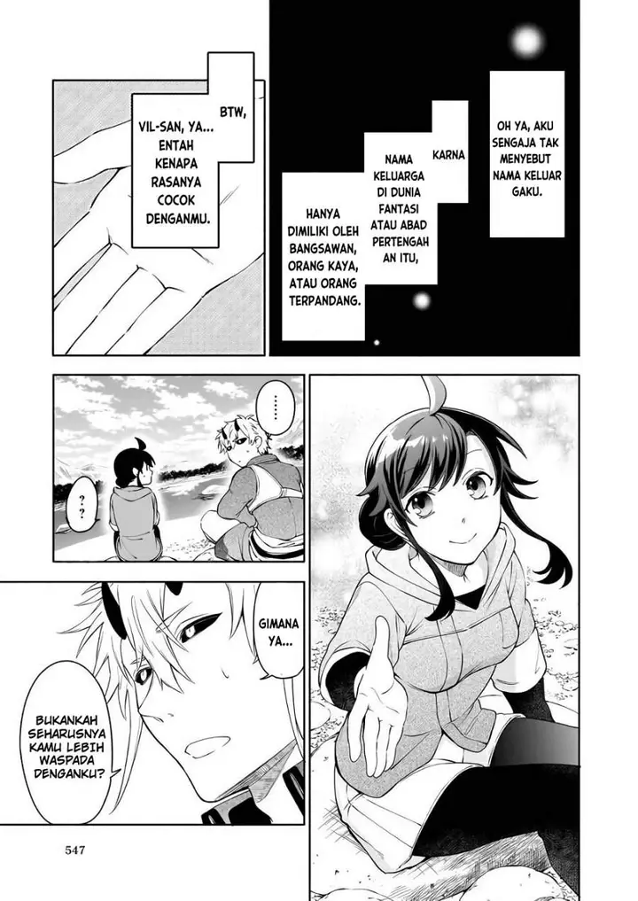 image-komik-suterare-seijo-no-isekai-gohantabi-chapter-3-19/50