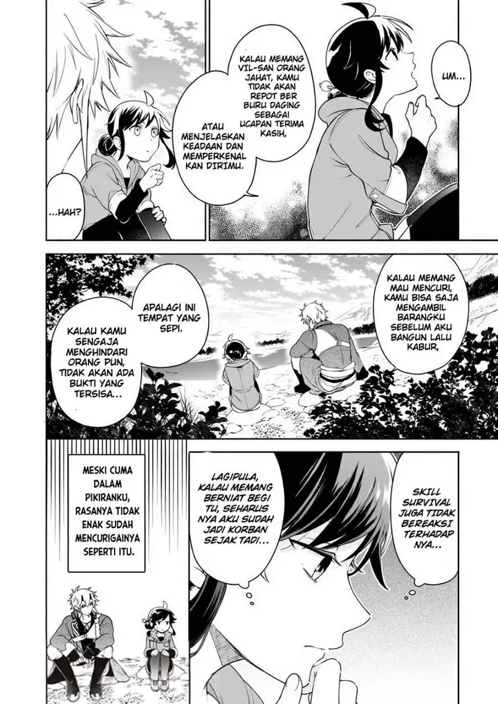 image-komik-suterare-seijo-no-isekai-gohantabi-chapter-3-20/50