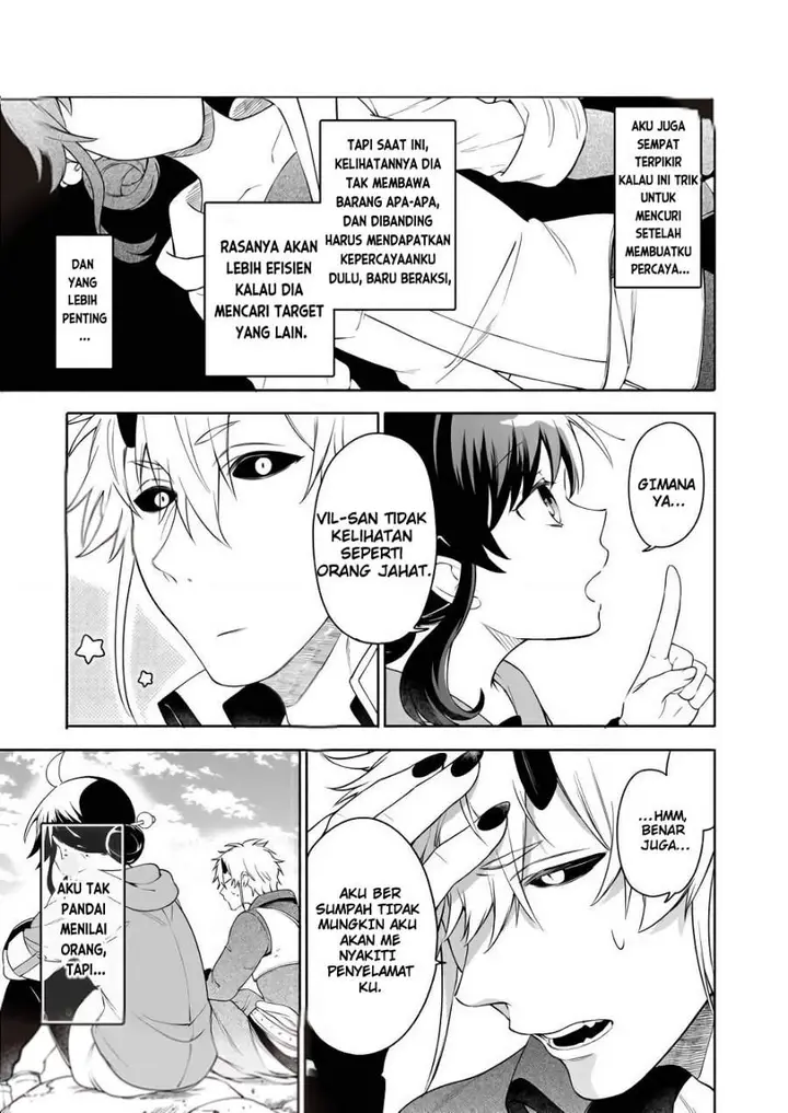 image-komik-suterare-seijo-no-isekai-gohantabi-chapter-3-21/50