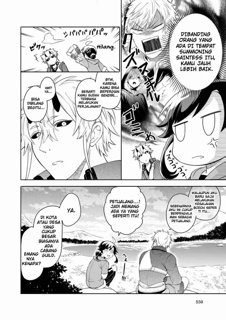 image-komik-suterare-seijo-no-isekai-gohantabi-chapter-3-22/50