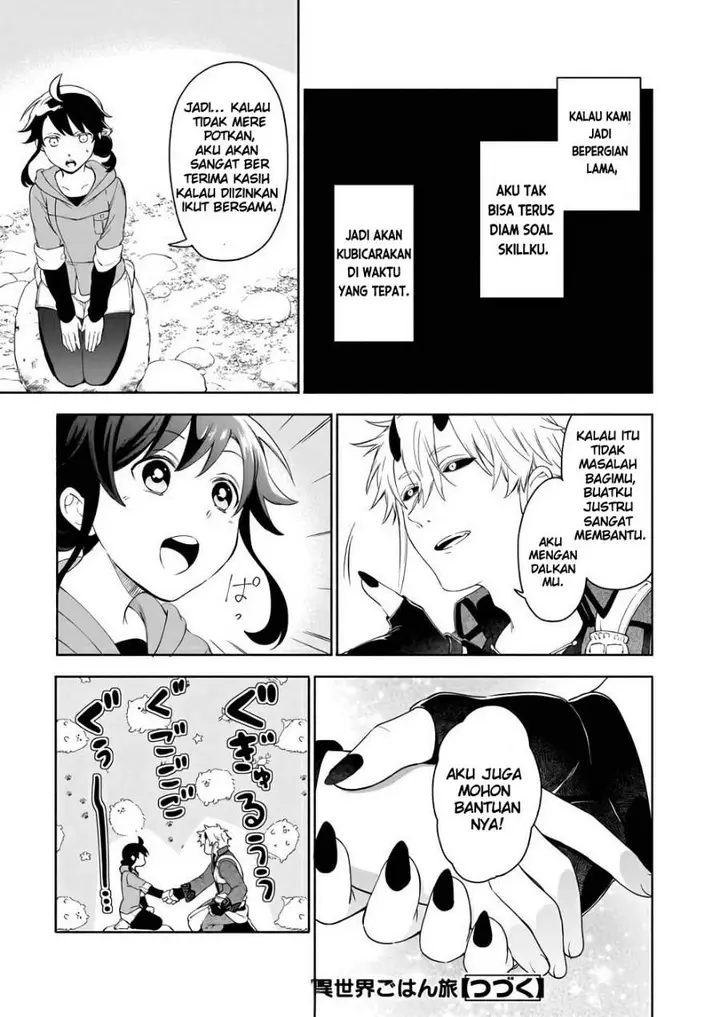 image-komik-suterare-seijo-no-isekai-gohantabi-chapter-3-25/50
