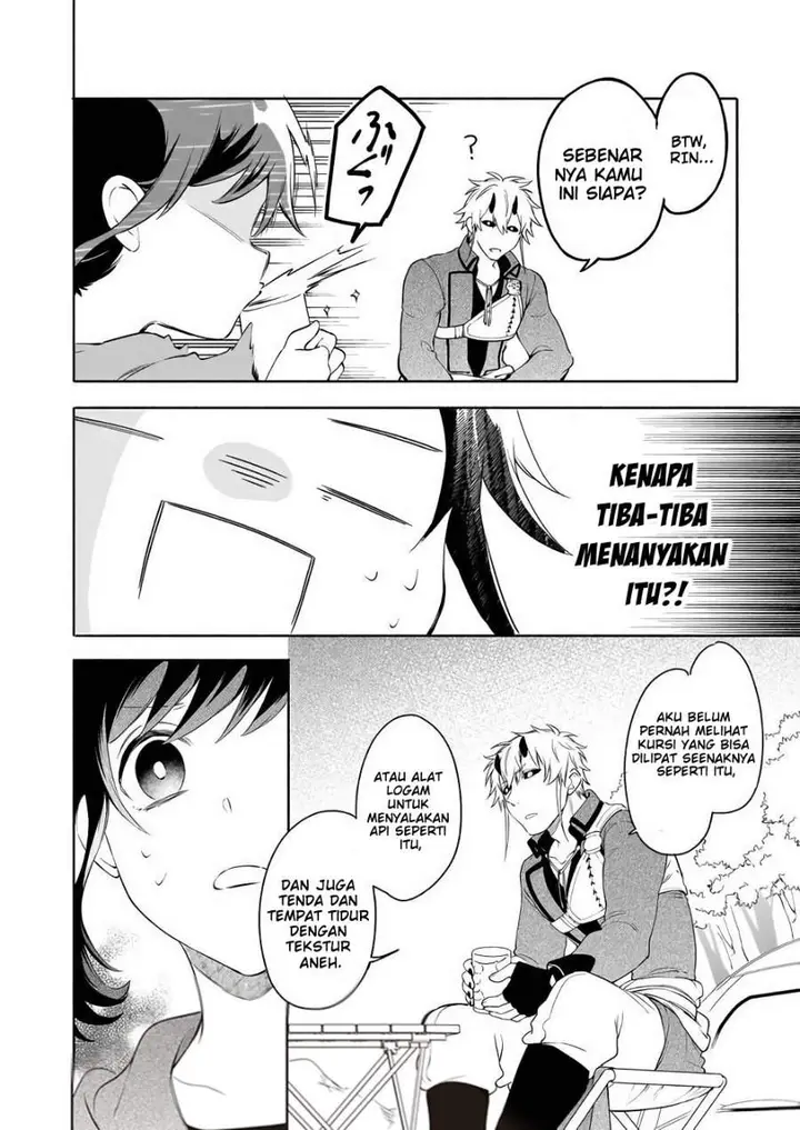 image-komik-suterare-seijo-no-isekai-gohantabi-chapter-3-36/50