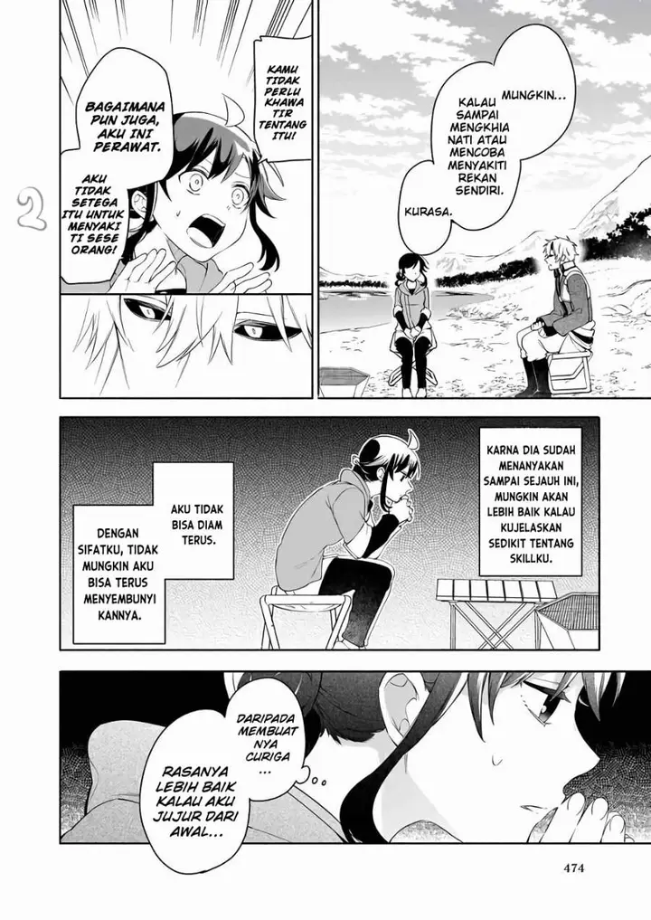 image-komik-suterare-seijo-no-isekai-gohantabi-chapter-3-38/50