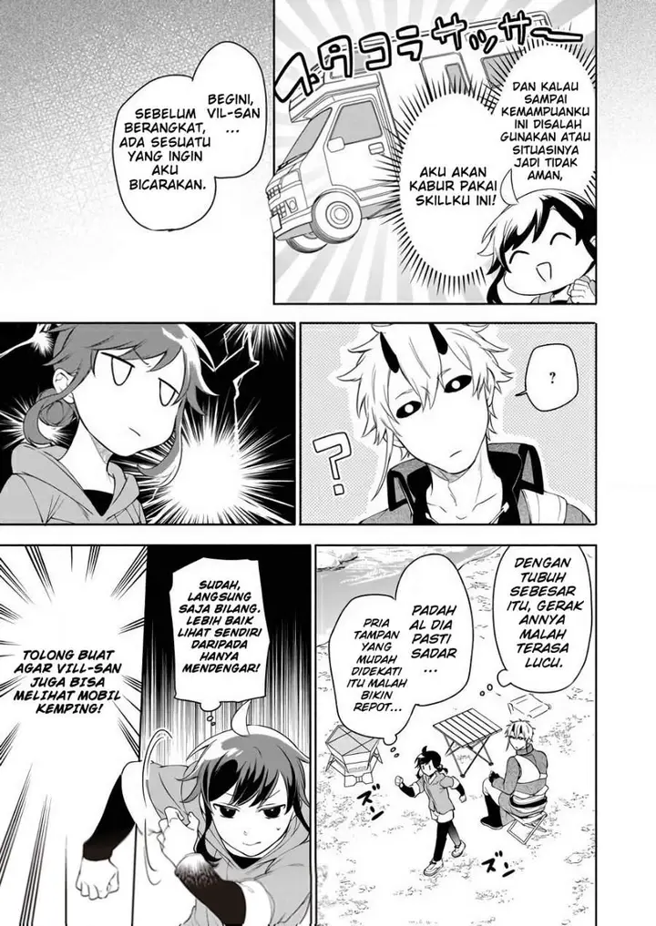 image-komik-suterare-seijo-no-isekai-gohantabi-chapter-3-39/50