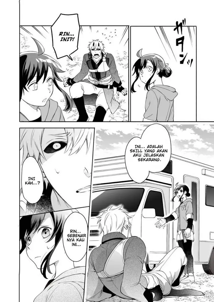 image-komik-suterare-seijo-no-isekai-gohantabi-chapter-3-40/50