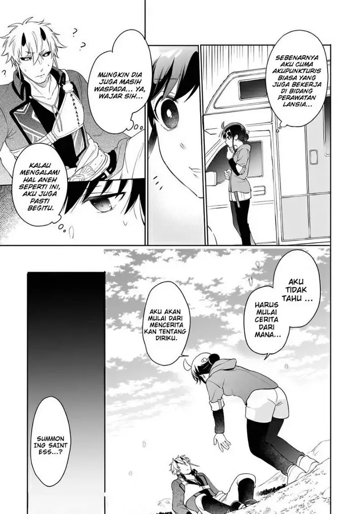 image-komik-suterare-seijo-no-isekai-gohantabi-chapter-3-41/50