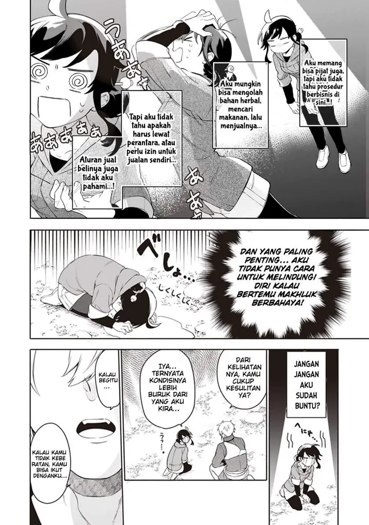 image-komik-suterare-seijo-no-isekai-gohantabi-chapter-3-48/50