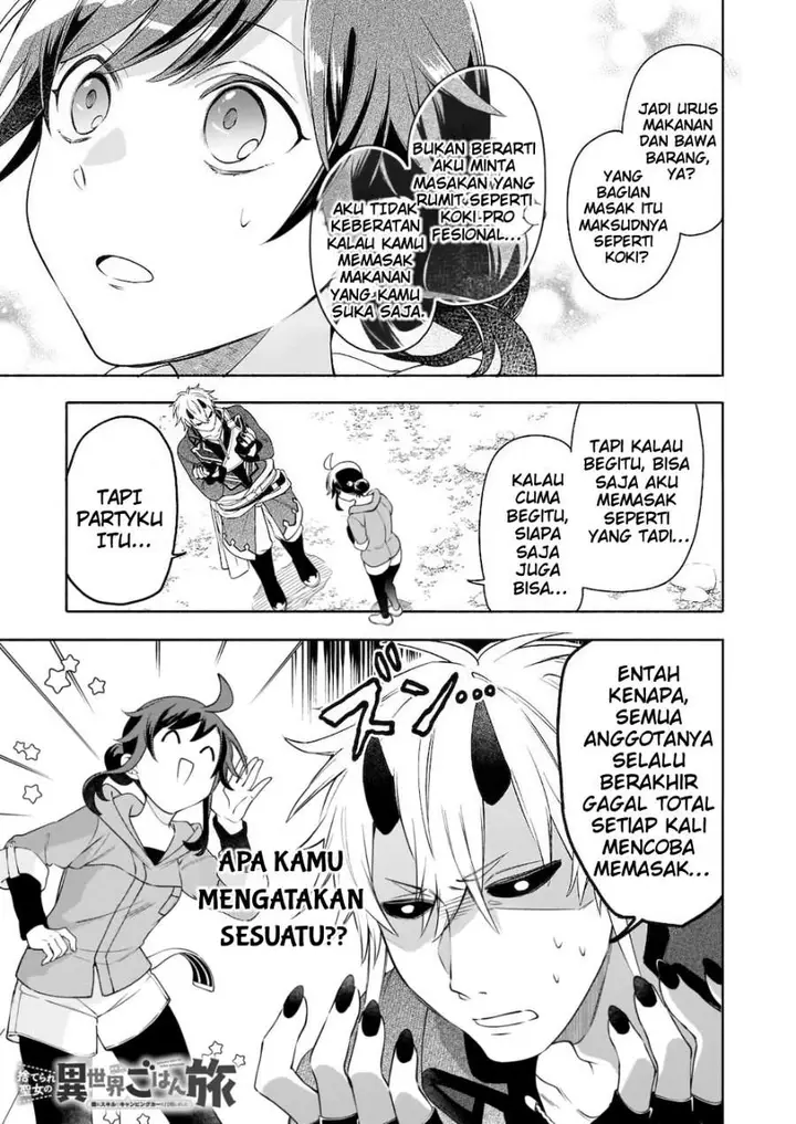 image-komik-suterare-seijo-no-isekai-gohantabi-chapter-4-0/32