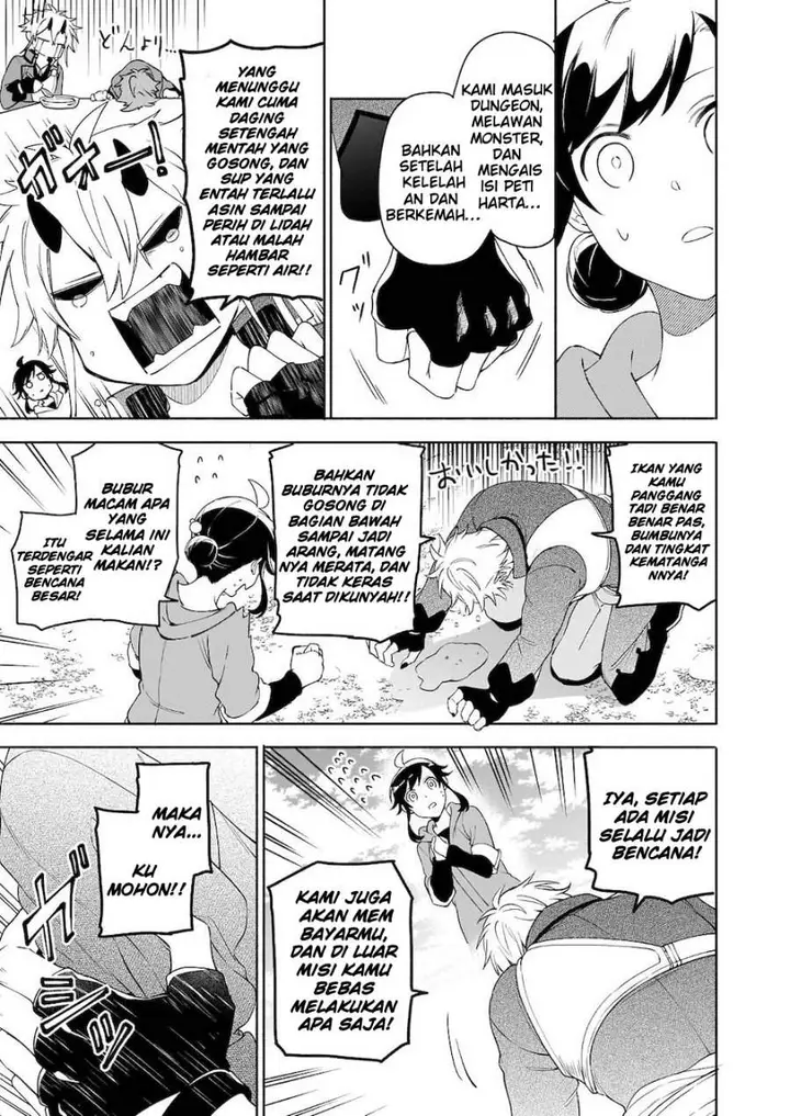 image-komik-suterare-seijo-no-isekai-gohantabi-chapter-4-2/32