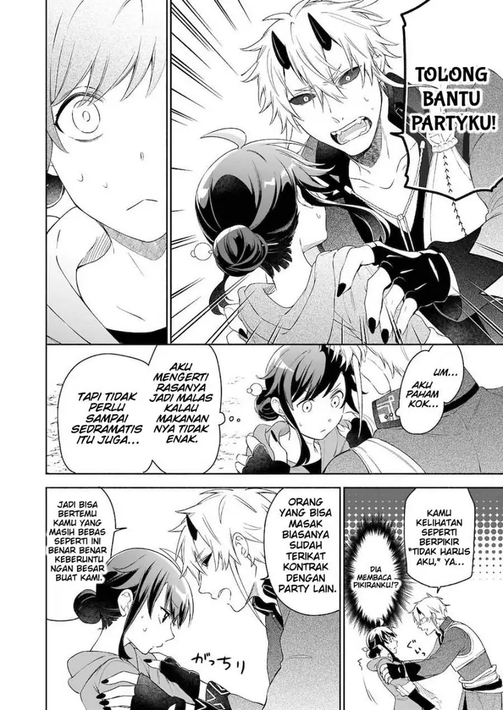 image-komik-suterare-seijo-no-isekai-gohantabi-chapter-4-3/32