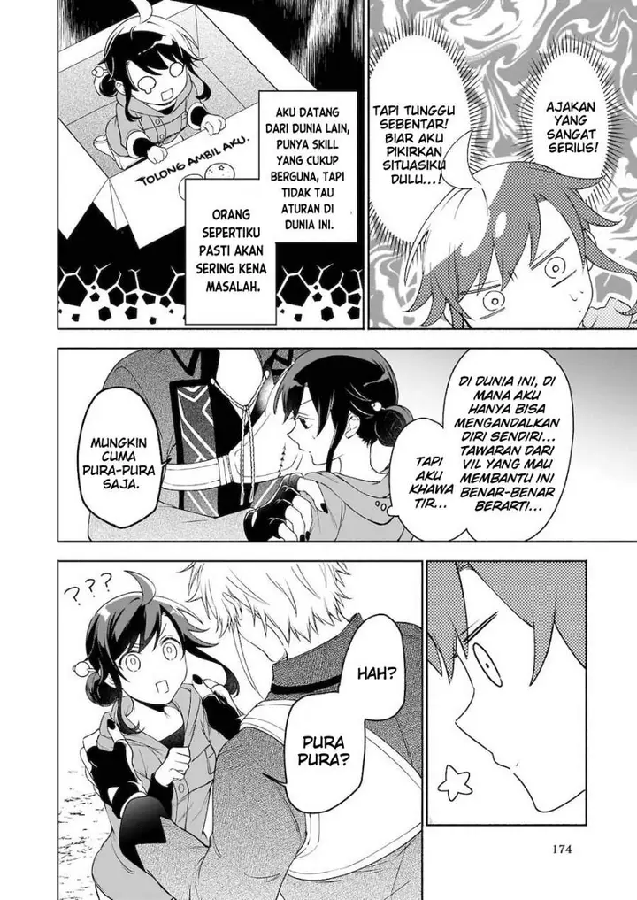 image-komik-suterare-seijo-no-isekai-gohantabi-chapter-4-5/32
