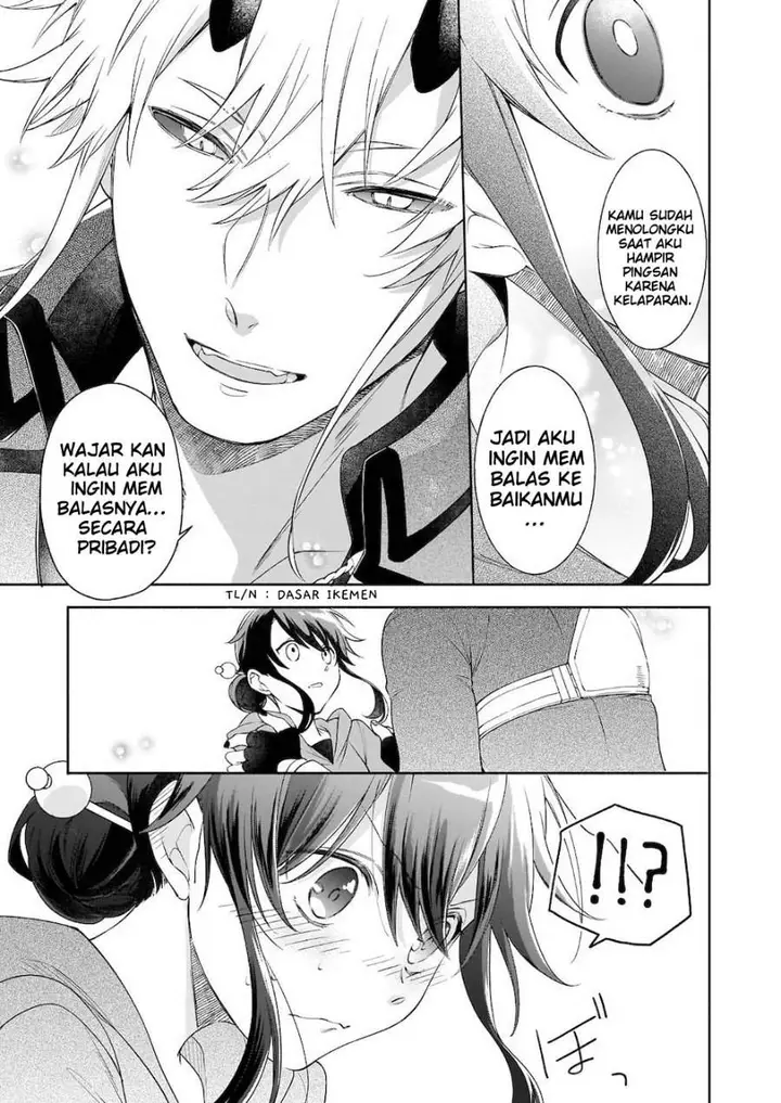 image-komik-suterare-seijo-no-isekai-gohantabi-chapter-4-6/32