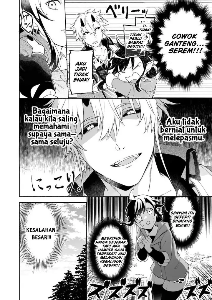 image-komik-suterare-seijo-no-isekai-gohantabi-chapter-4-7/32