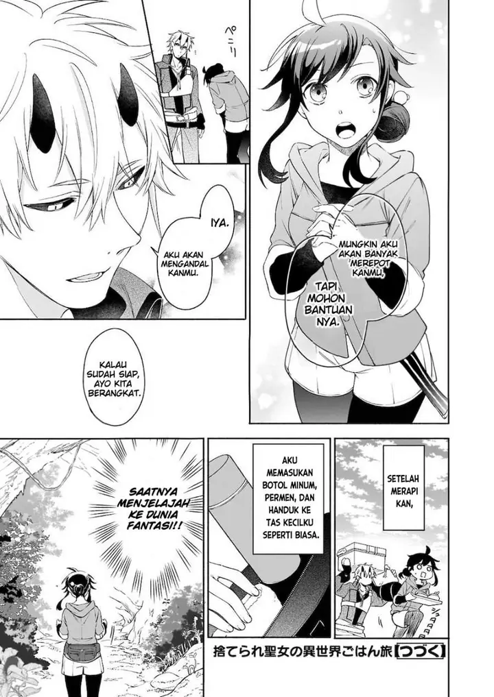 image-komik-suterare-seijo-no-isekai-gohantabi-chapter-4-16/32