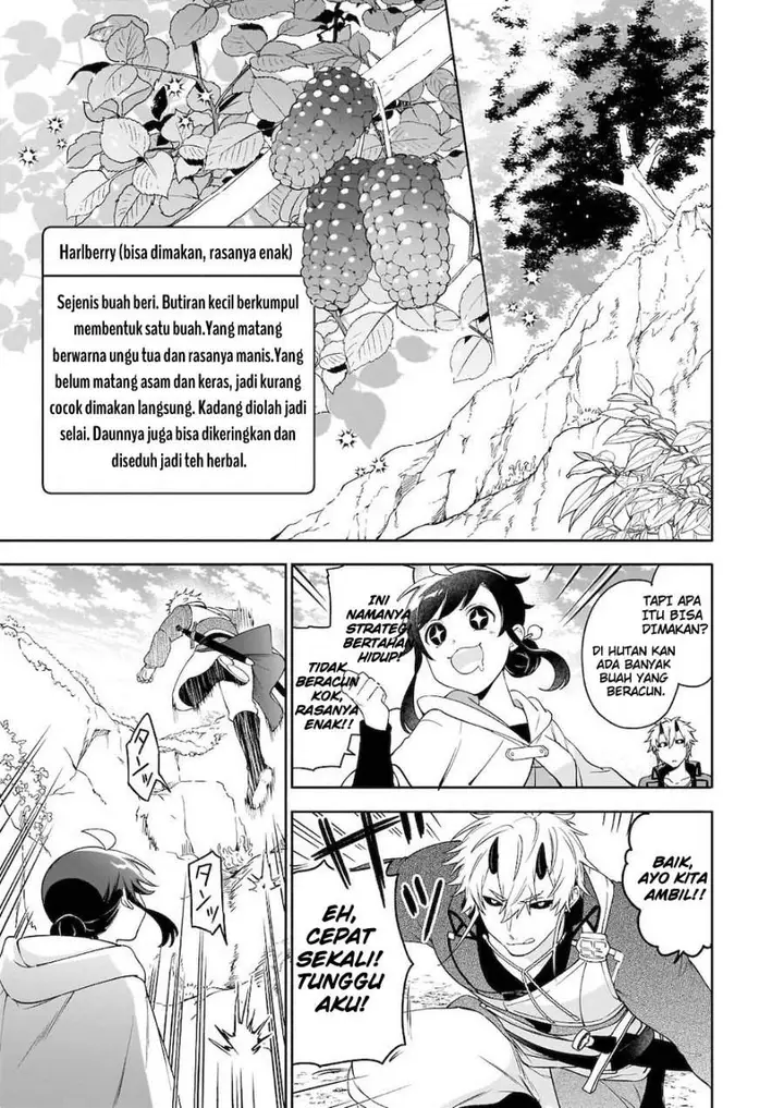 image-komik-suterare-seijo-no-isekai-gohantabi-chapter-4-20/32