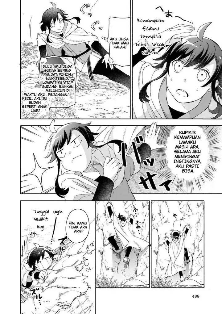 image-komik-suterare-seijo-no-isekai-gohantabi-chapter-4-21/32