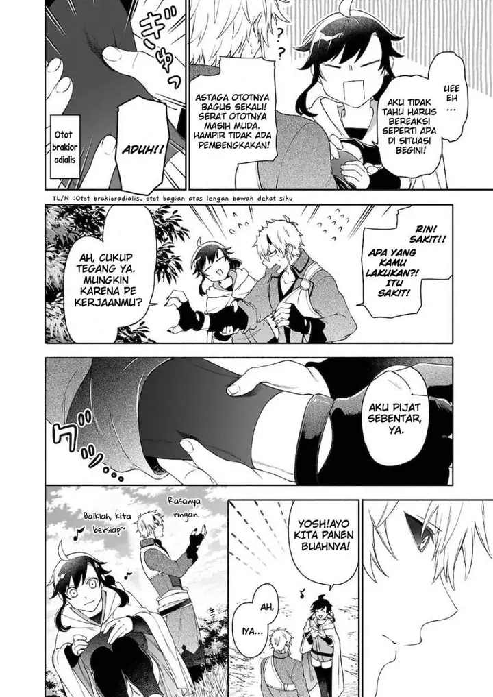 image-komik-suterare-seijo-no-isekai-gohantabi-chapter-4-23/32