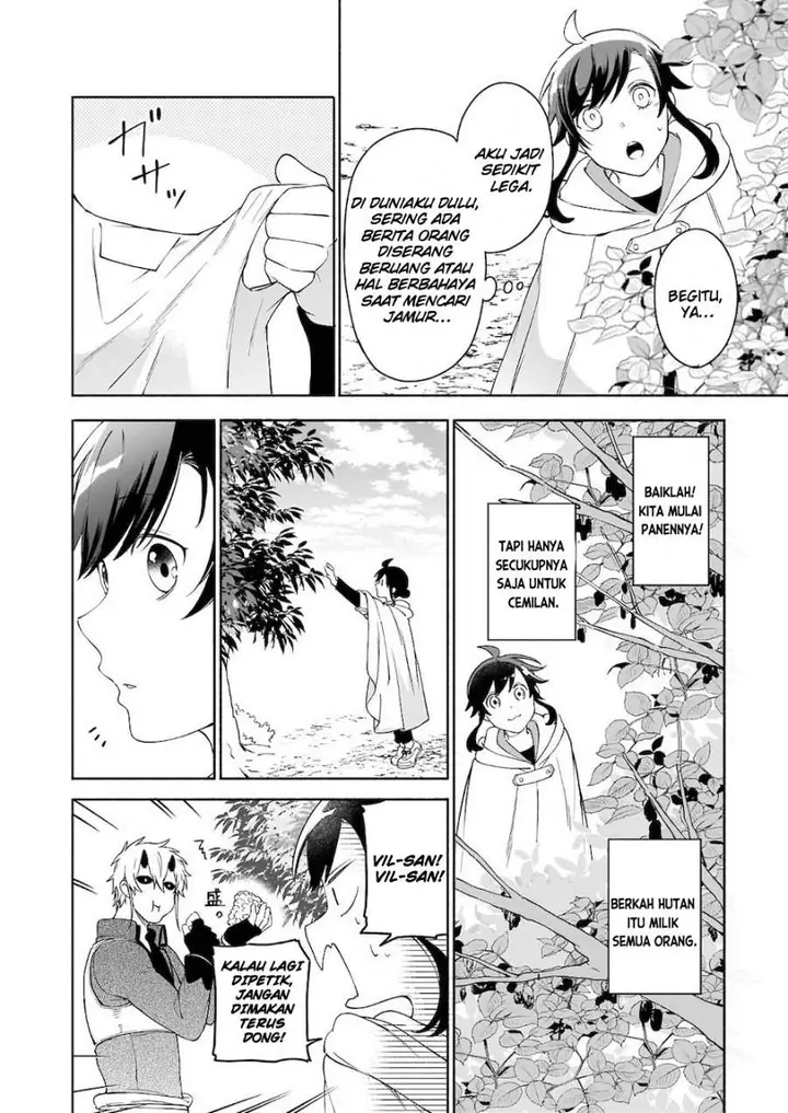 image-komik-suterare-seijo-no-isekai-gohantabi-chapter-4-25/32
