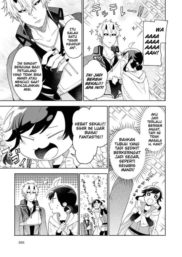 image-komik-suterare-seijo-no-isekai-gohantabi-chapter-4-28/32