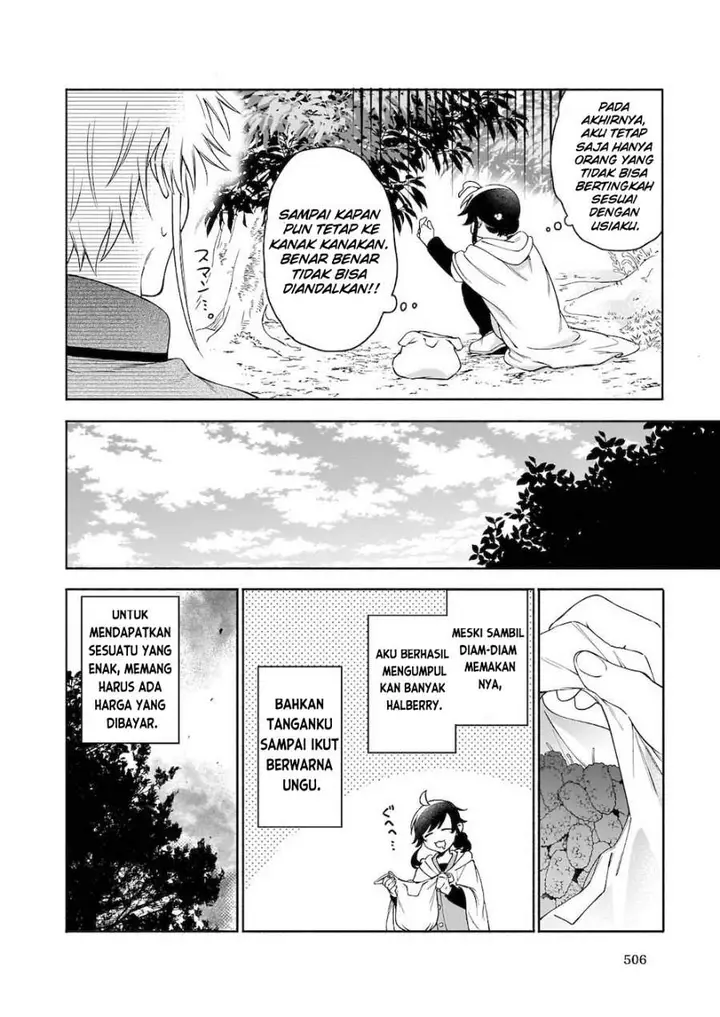 image-komik-suterare-seijo-no-isekai-gohantabi-chapter-4-29/32