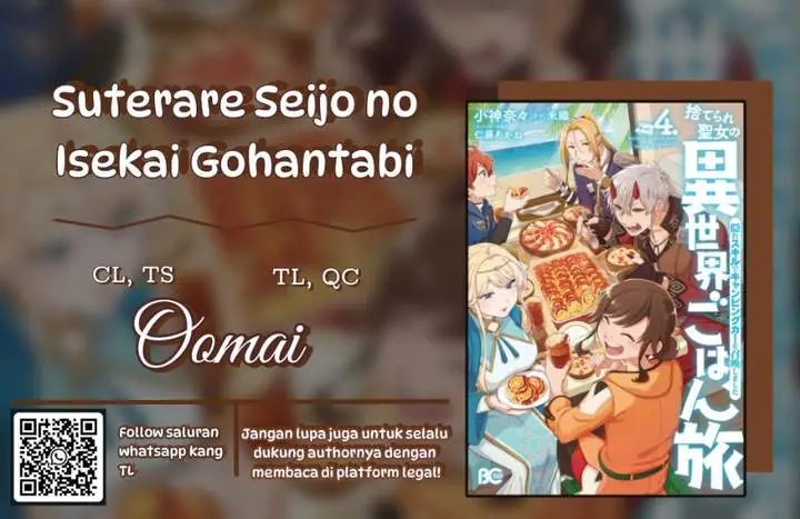 image-komik-suterare-seijo-no-isekai-gohantabi-chapter-5-0/30