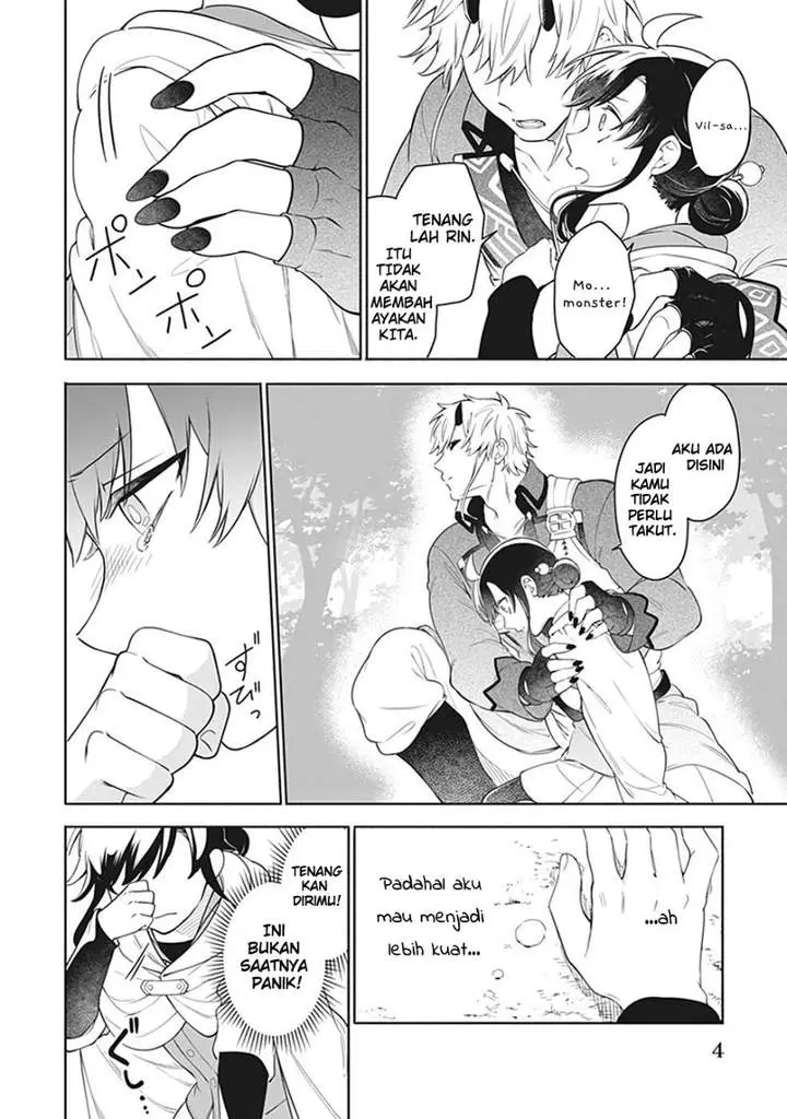 image-komik-suterare-seijo-no-isekai-gohantabi-chapter-5-3/30