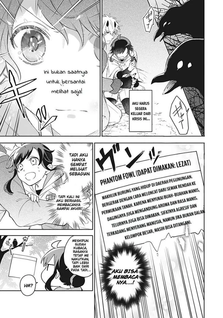 image-komik-suterare-seijo-no-isekai-gohantabi-chapter-5-4/30