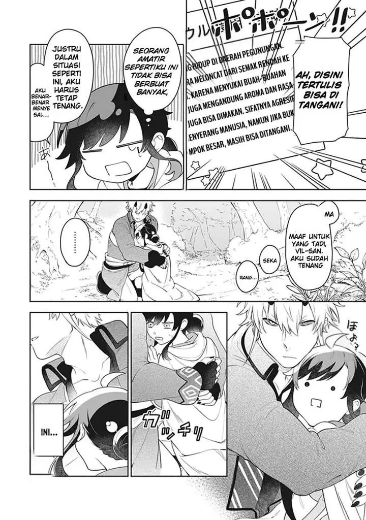 image-komik-suterare-seijo-no-isekai-gohantabi-chapter-5-5/30