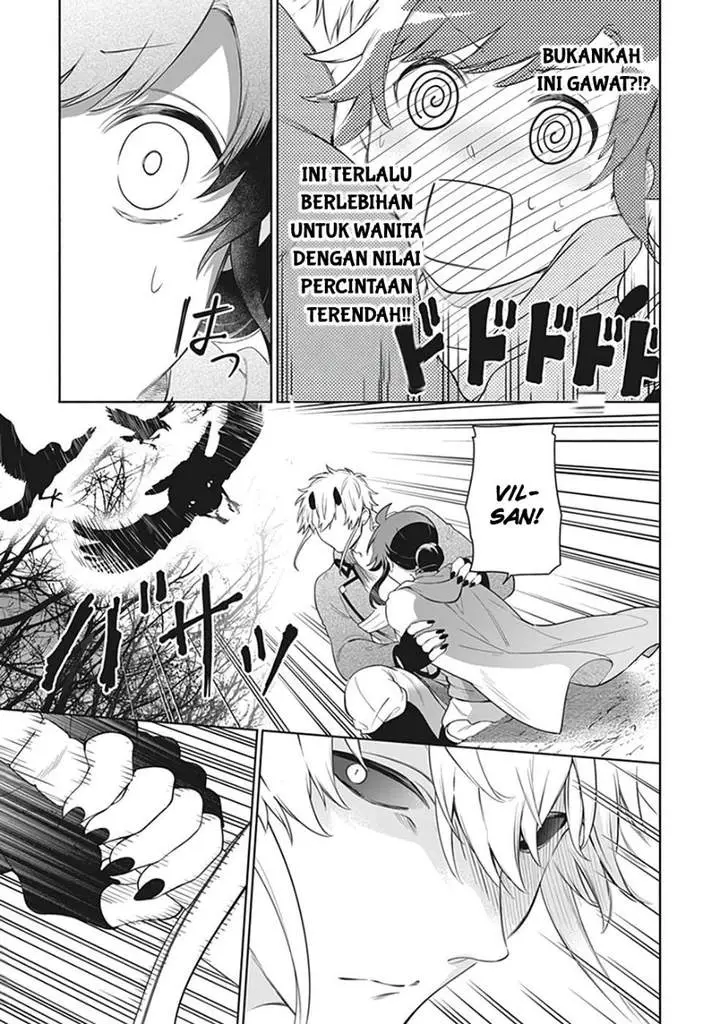 image-komik-suterare-seijo-no-isekai-gohantabi-chapter-5-6/30
