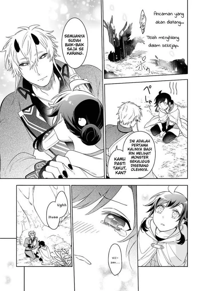 image-komik-suterare-seijo-no-isekai-gohantabi-chapter-5-8/30