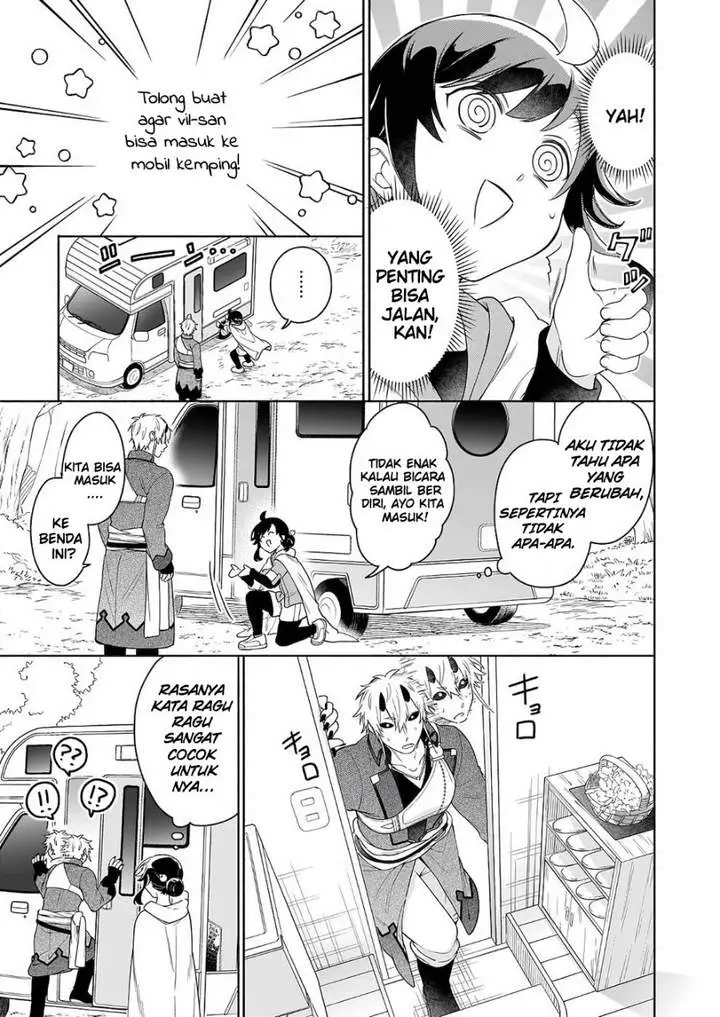 image-komik-suterare-seijo-no-isekai-gohantabi-chapter-5-16/30