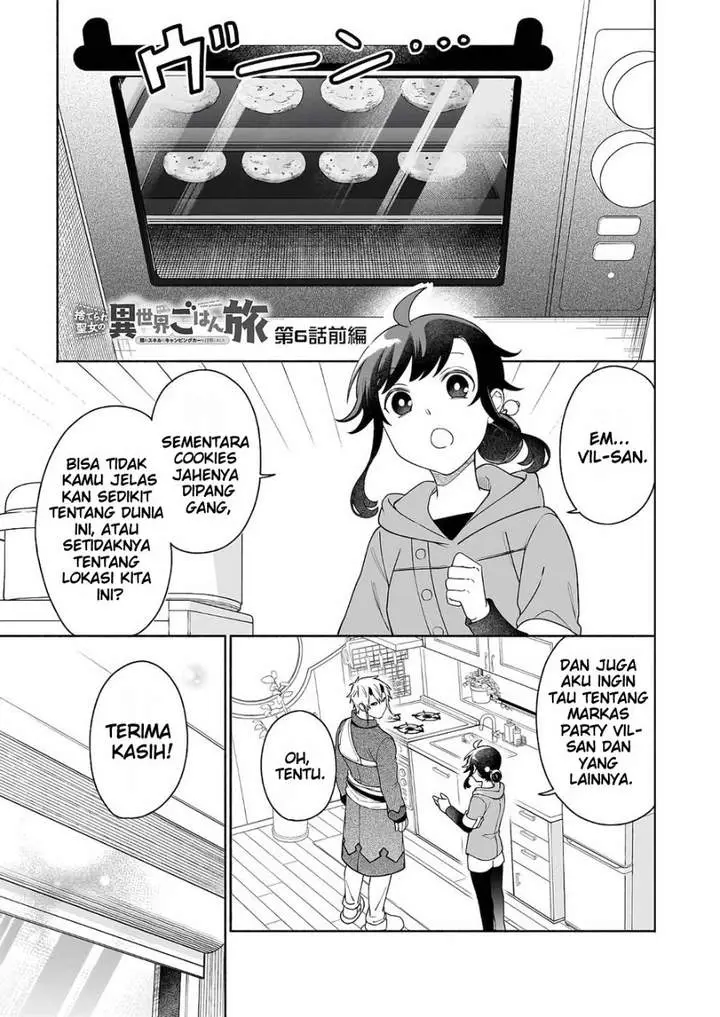 image-komik-suterare-seijo-no-isekai-gohantabi-chapter-6-1/30
