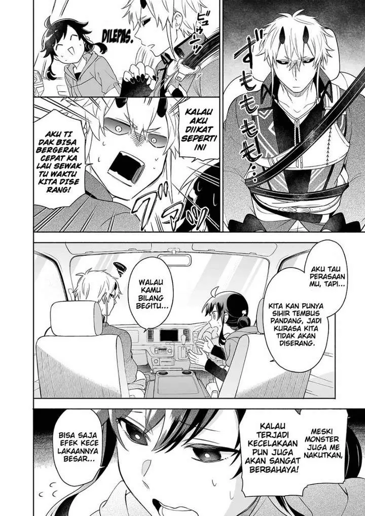 image-komik-suterare-seijo-no-isekai-gohantabi-chapter-6-10/30