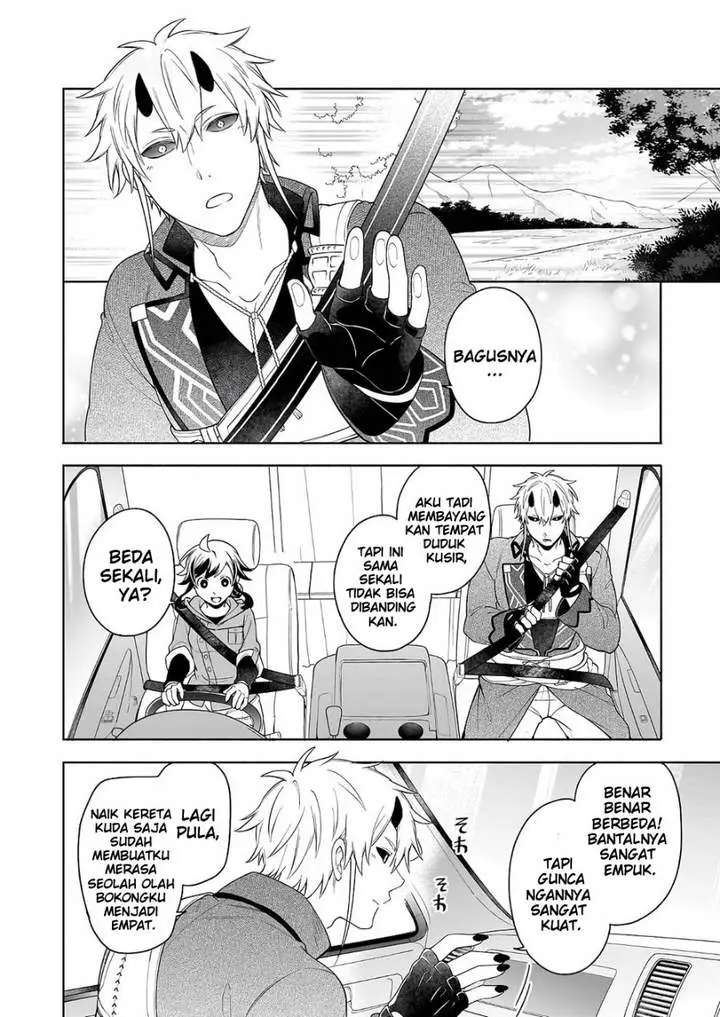 image-komik-suterare-seijo-no-isekai-gohantabi-chapter-6-12/30