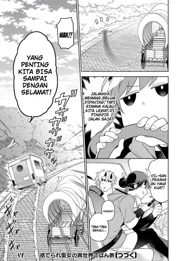 image-komik-suterare-seijo-no-isekai-gohantabi-chapter-6-17/30