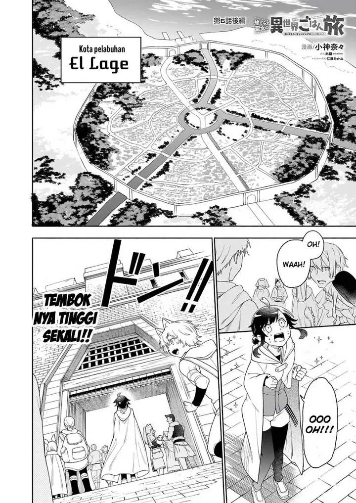 image-komik-suterare-seijo-no-isekai-gohantabi-chapter-6-18/30