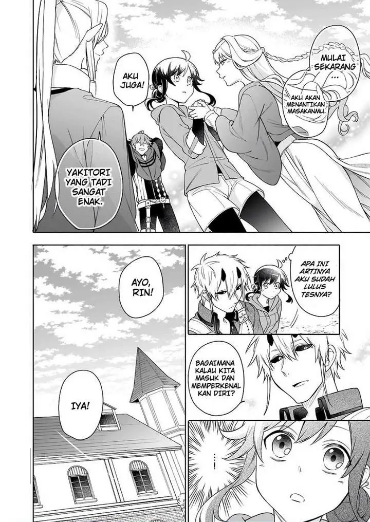 image-komik-suterare-seijo-no-isekai-gohantabi-chapter-7-24/25