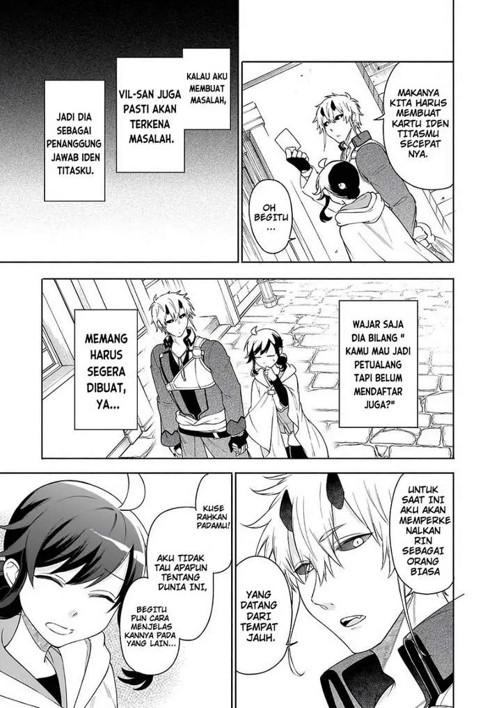 image-komik-suterare-seijo-no-isekai-gohantabi-chapter-8-8/31