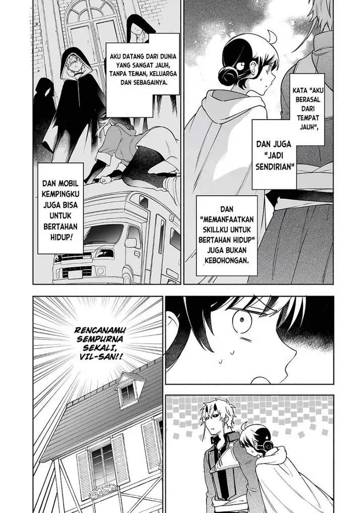 image-komik-suterare-seijo-no-isekai-gohantabi-chapter-8-11/31