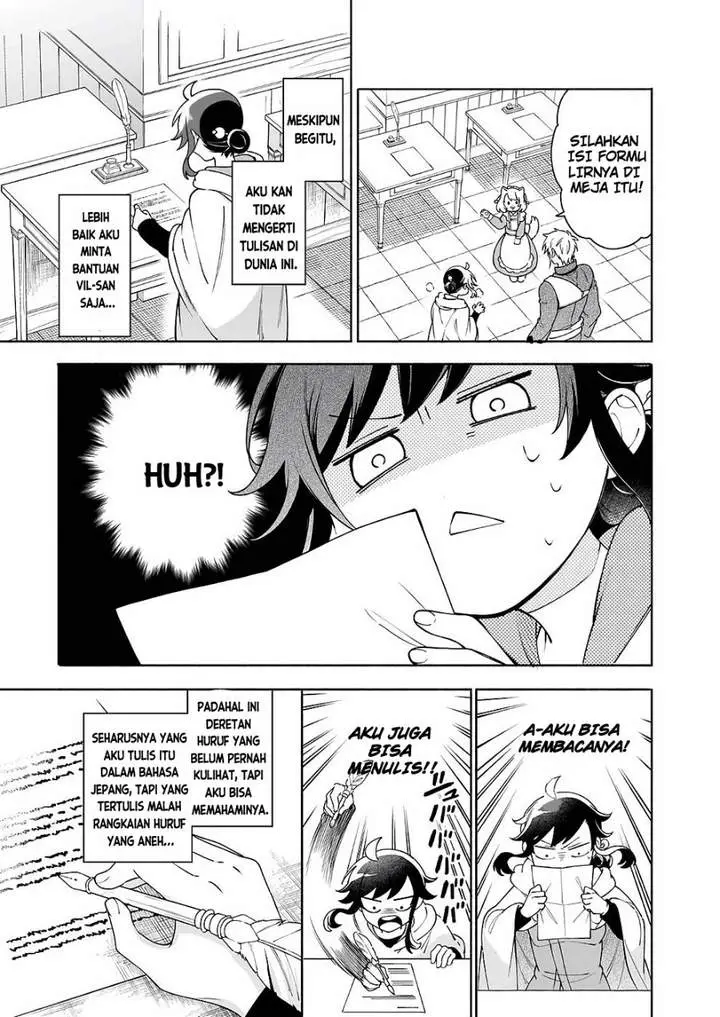image-komik-suterare-seijo-no-isekai-gohantabi-chapter-8-14/31