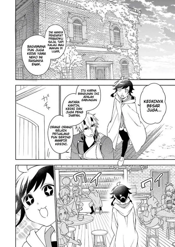 image-komik-suterare-seijo-no-isekai-gohantabi-chapter-8-21/31